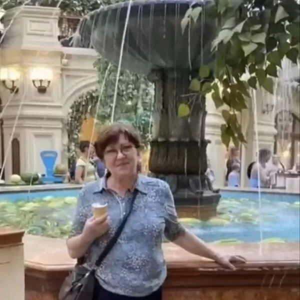 Галина
